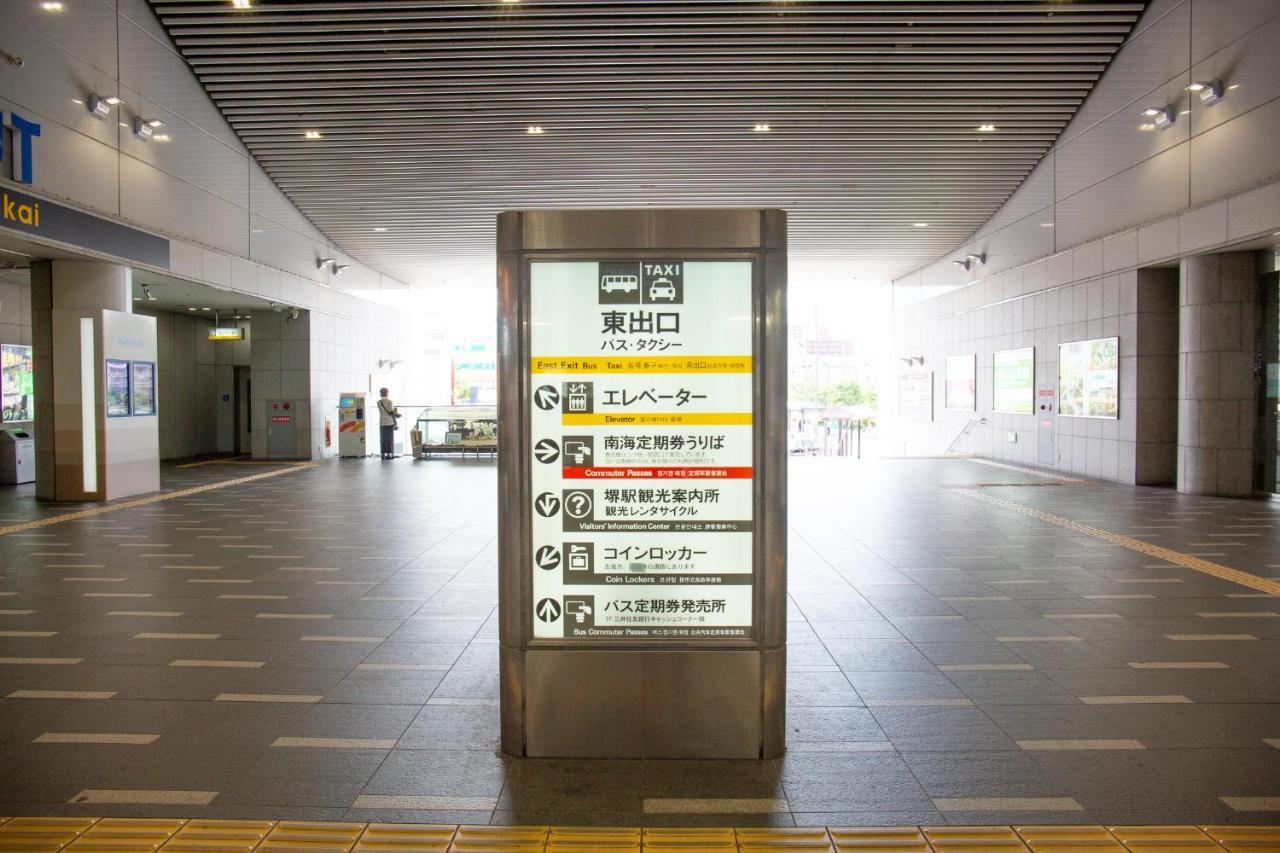 Kuretake Inn Nankai Sakai-Ekimae Sakai  Zewnętrze zdjęcie