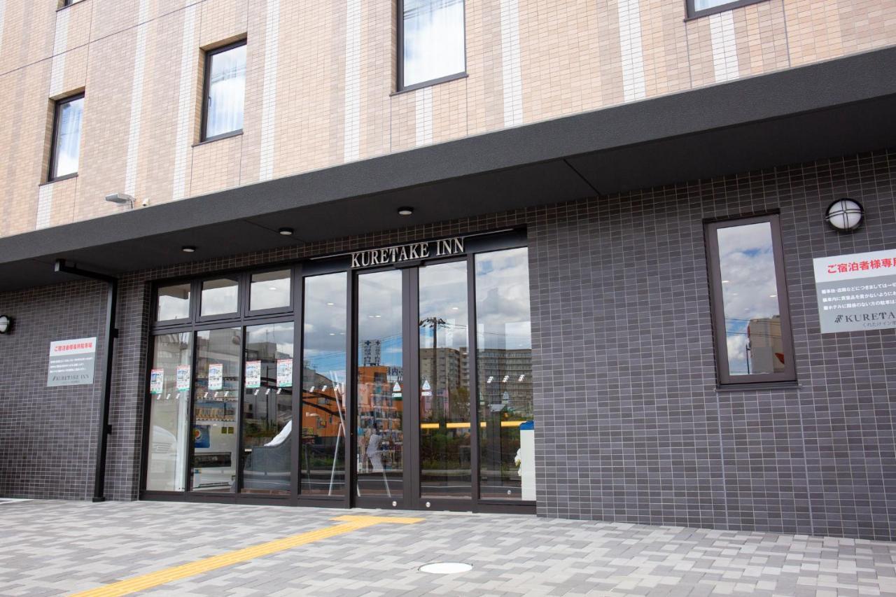 Kuretake Inn Nankai Sakai-Ekimae Sakai  Zewnętrze zdjęcie